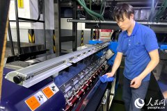 图片名称 图片名称