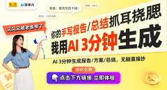 图片名称 图片名称