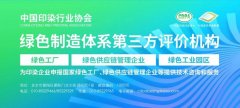 图片名称 图片名称
