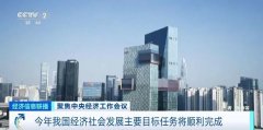 图片名称 图片名称