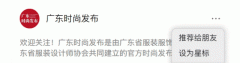 图片名称 图片名称