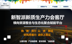 图片名称 图片名称